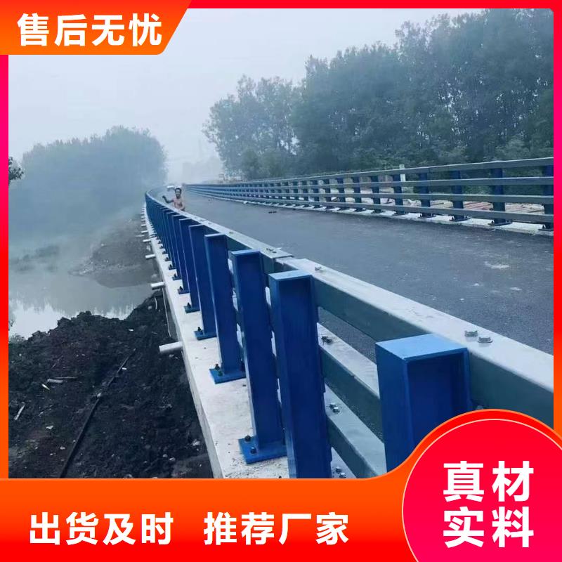 【不锈钢复合管桥梁防撞护栏出货快】工厂直营
