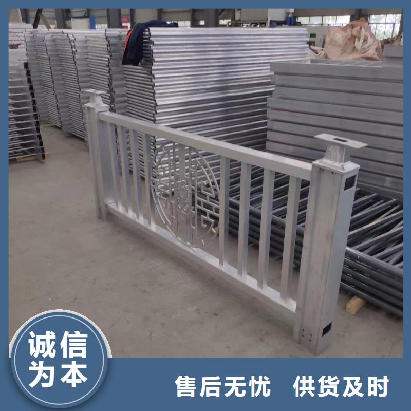 不锈钢复合管天桥栏杆一站式供应同城货源