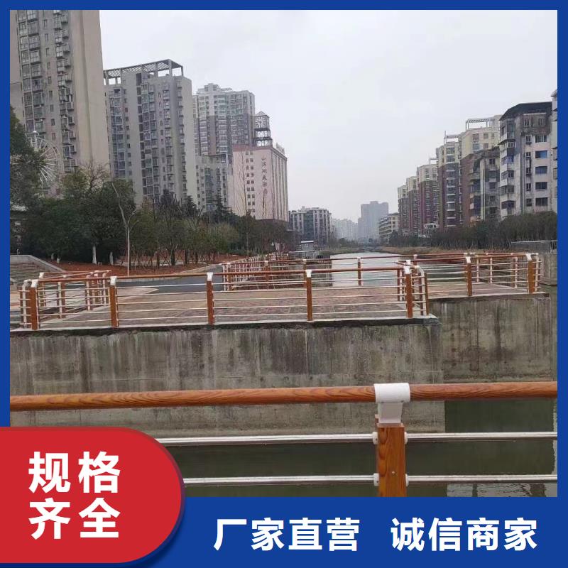 不锈钢复合管,复合管防撞栏杆价格客户信赖的厂家经久耐用