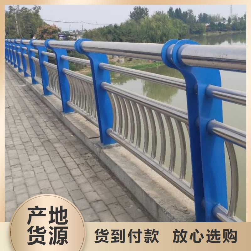 不锈钢复合管桥梁护栏立柱厂家选择大厂家省事省心批发价格
