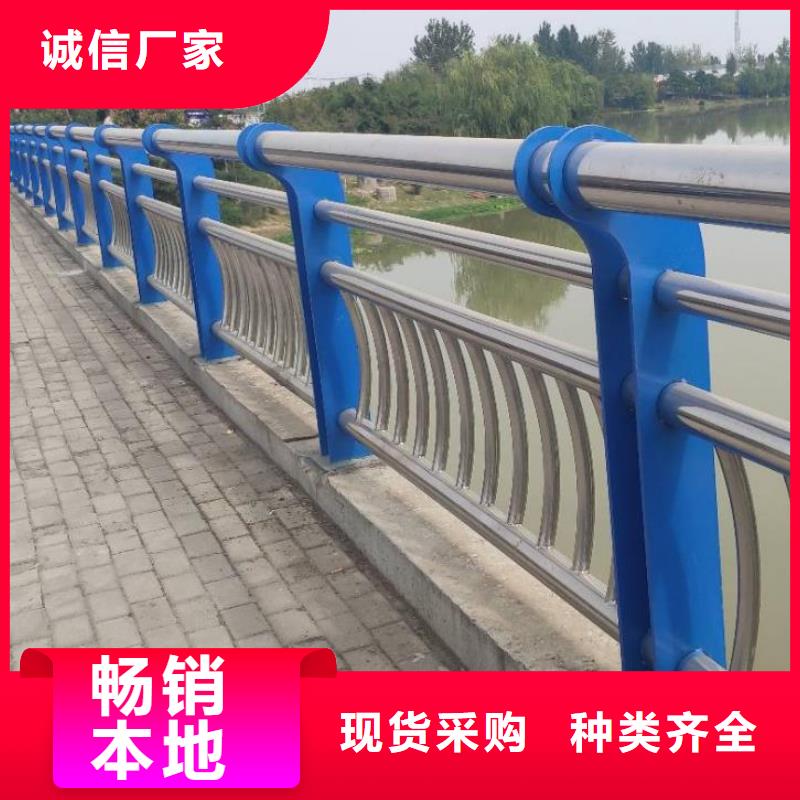 防撞护栏方管防撞护栏厂家大量现货支持货到付清