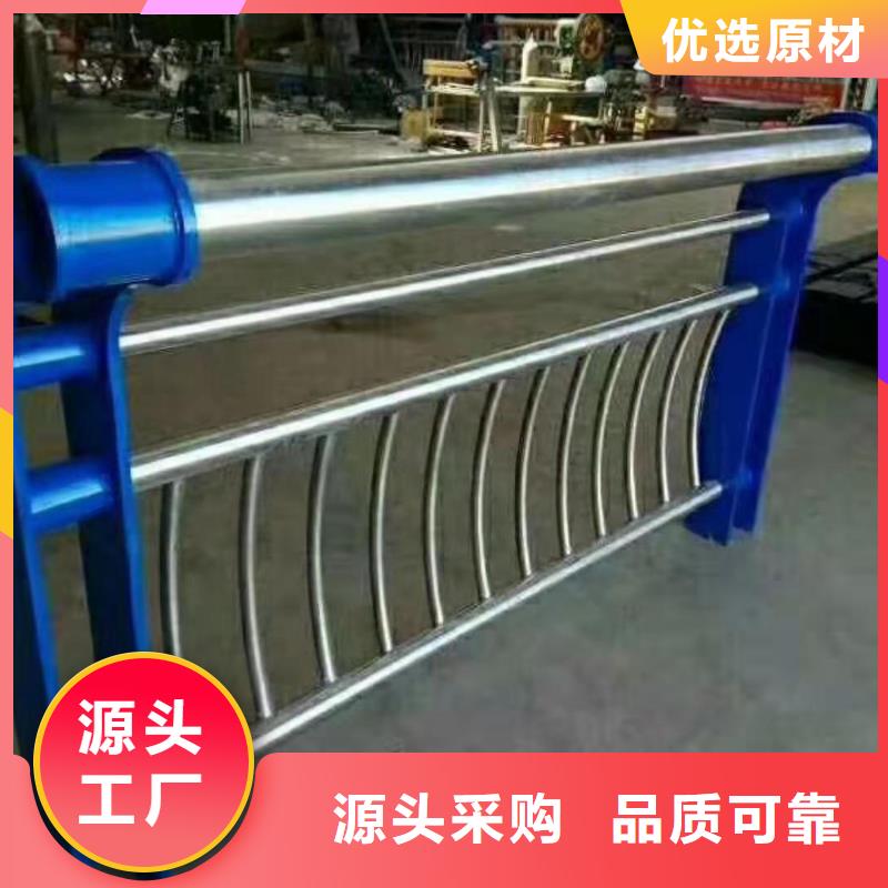 防撞护栏天桥栏杆质优价保选择我们没错