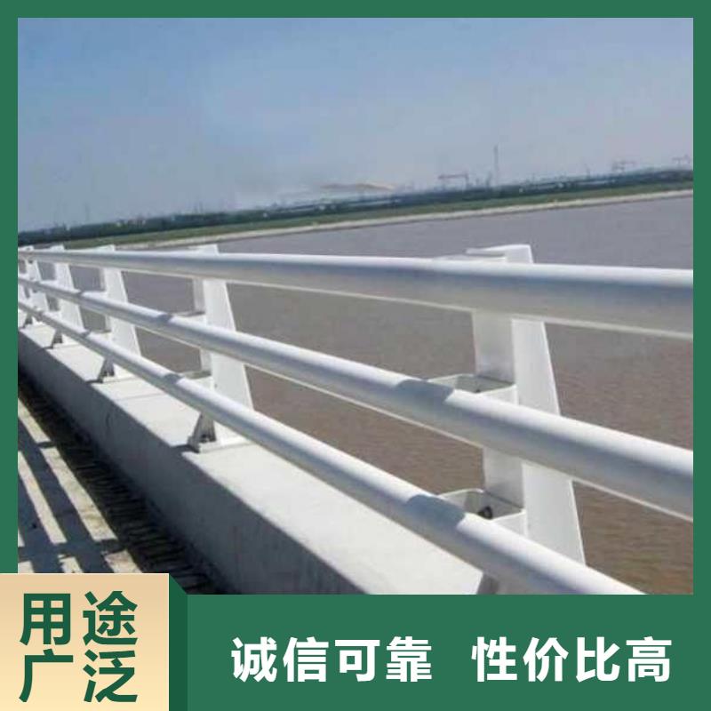 防撞护栏不锈钢桥梁护栏厂家交货准时采购无忧