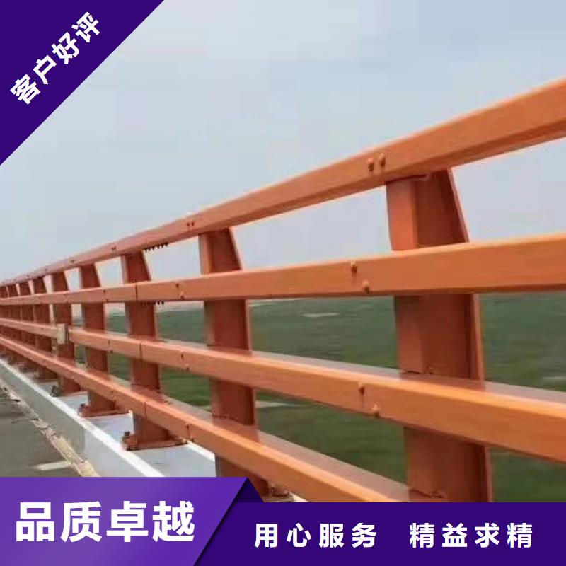 ​防撞护栏【q235防撞护栏】诚信商家质量安心