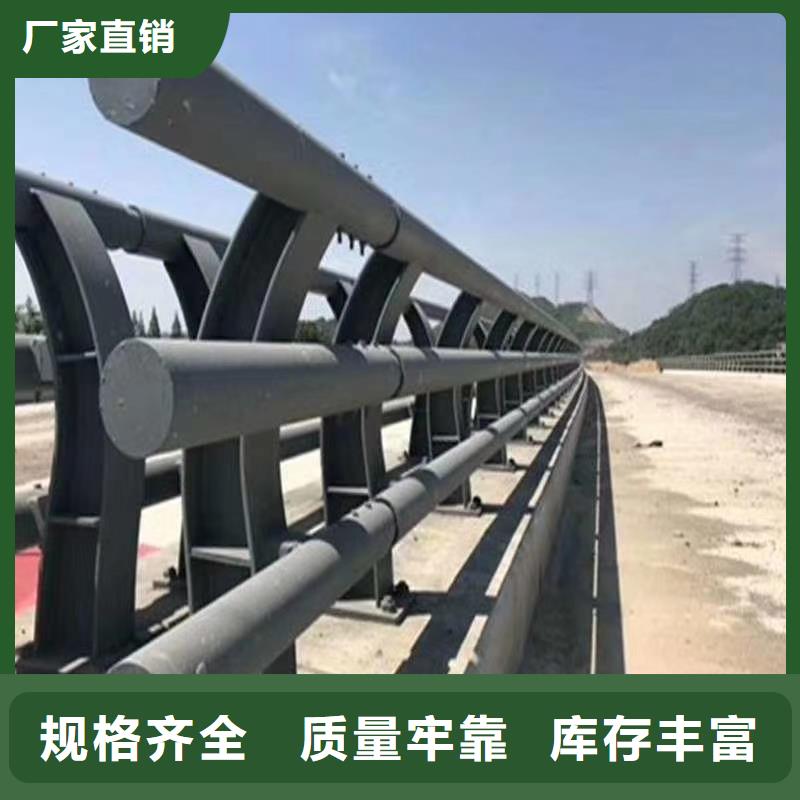 防撞护栏q235防撞护栏多年经验值得信赖同城制造商