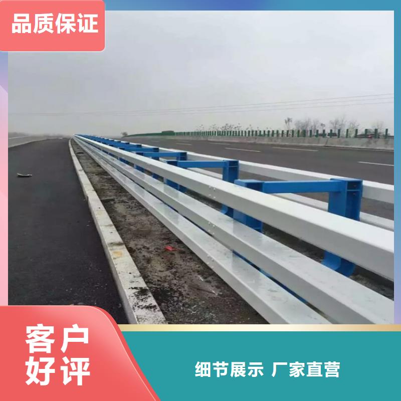 【防撞护栏-桥梁护栏立柱厂家厂家直销直供】精工打造