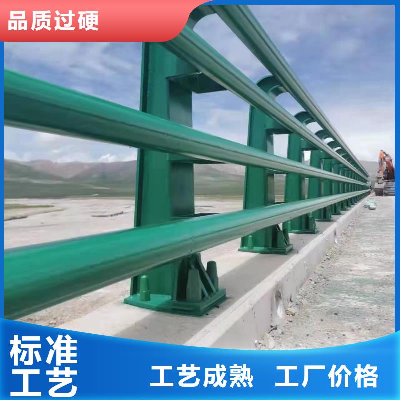 防撞护栏金属梁柱式防撞栏杆厂家讲信誉保质量优良工艺
