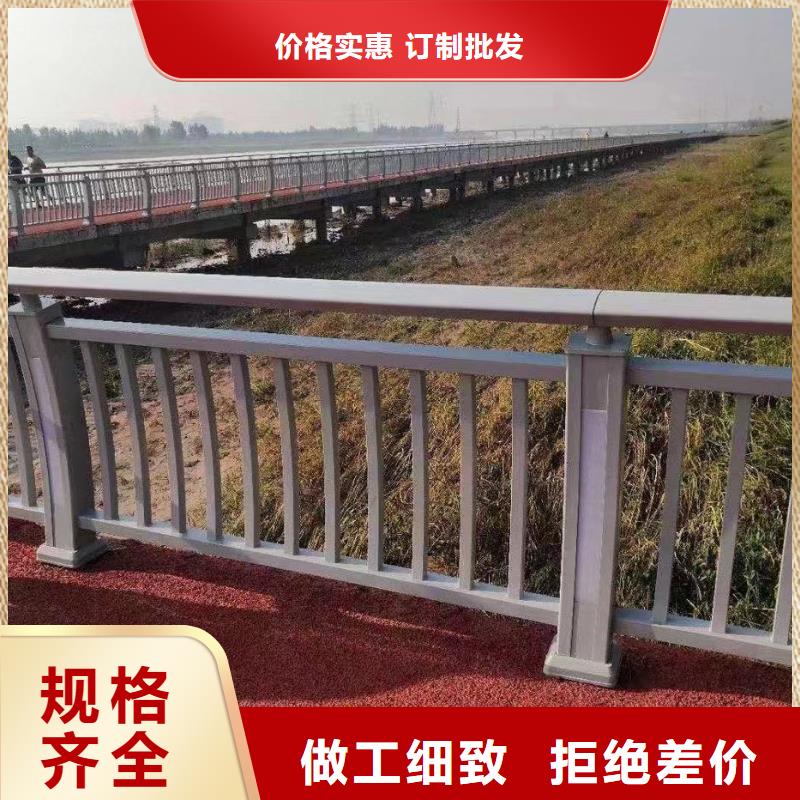 【防撞护栏碳钢防撞护栏优质原料】本地公司