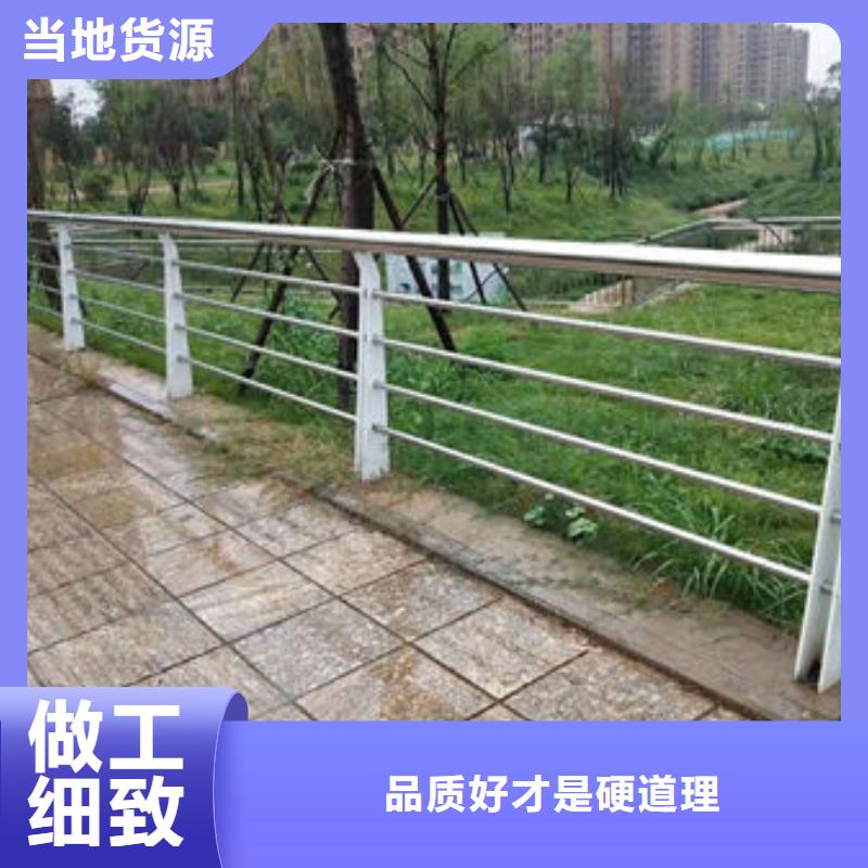 防撞护栏-道路护栏精工细致打造根据要求定制