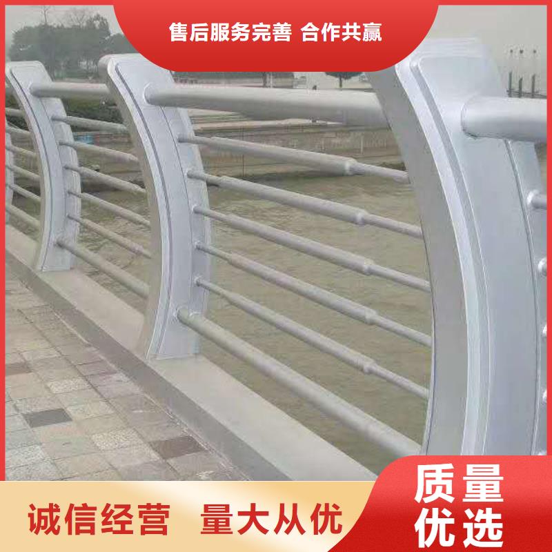 防撞护栏q235防撞护栏实力商家供货稳定保质保量