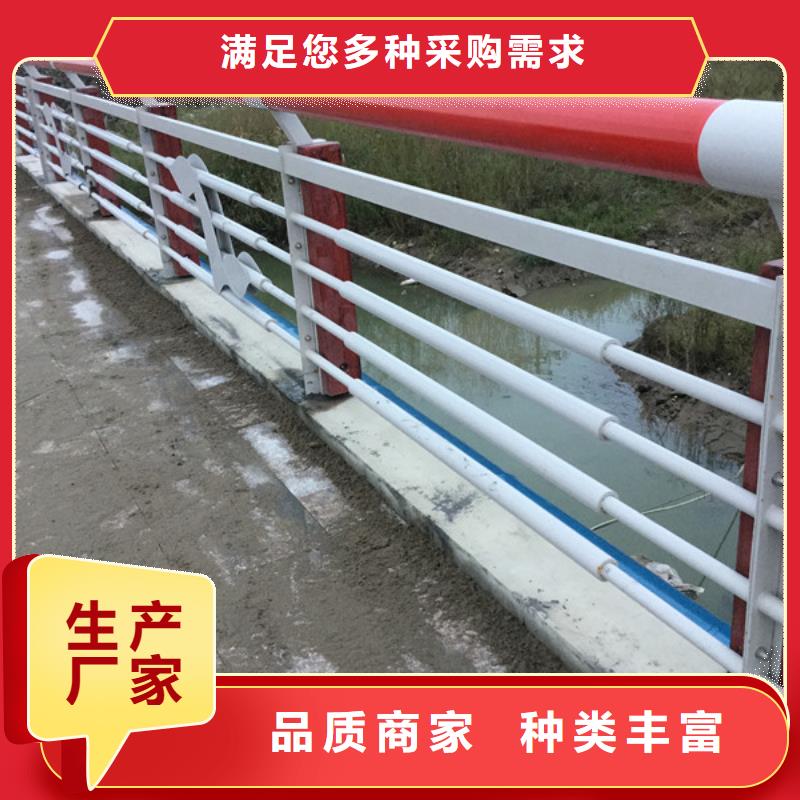 景观护栏【不锈钢复合管桥梁护栏】专业的生产厂家当地生产厂家