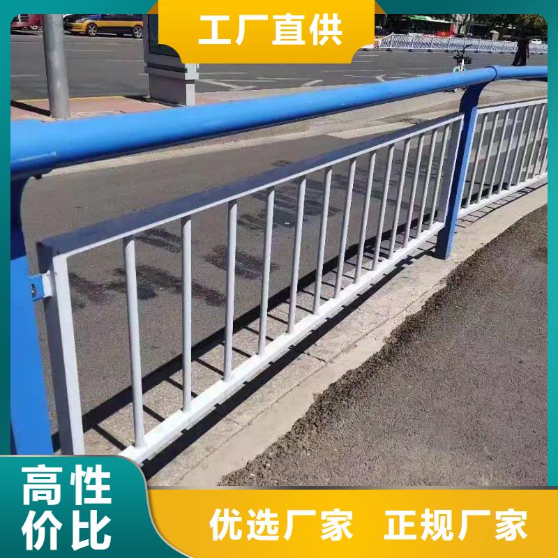 景观护栏防撞护栏立柱厂家定制速度快工期短今日价格