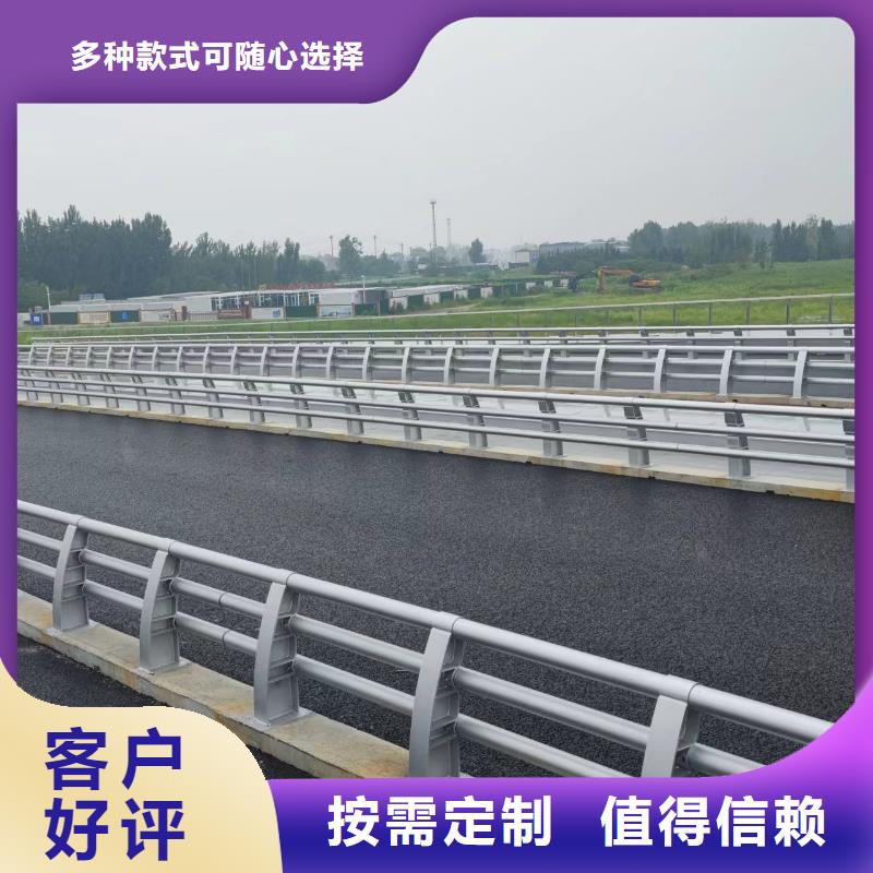 景观护栏不锈钢桥梁护栏产地采购同城公司