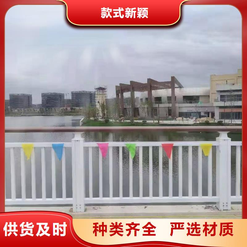 景观护栏不锈钢桥梁护栏闪电发货当地经销商