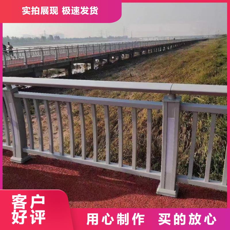 景观护栏_道路护栏厂家严谨工艺多种规格供您选择