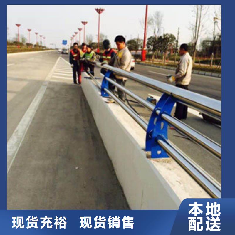 景观护栏桥梁护栏源头把关放心选购同城供应商