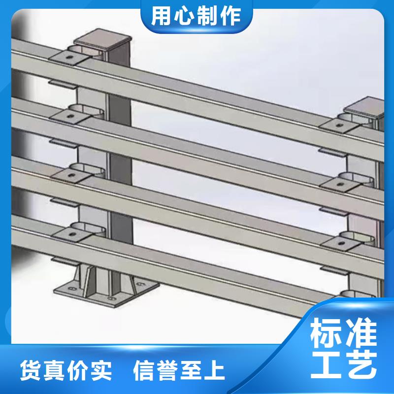 桥梁护栏不锈钢复合管护栏好品质选我们联系厂家