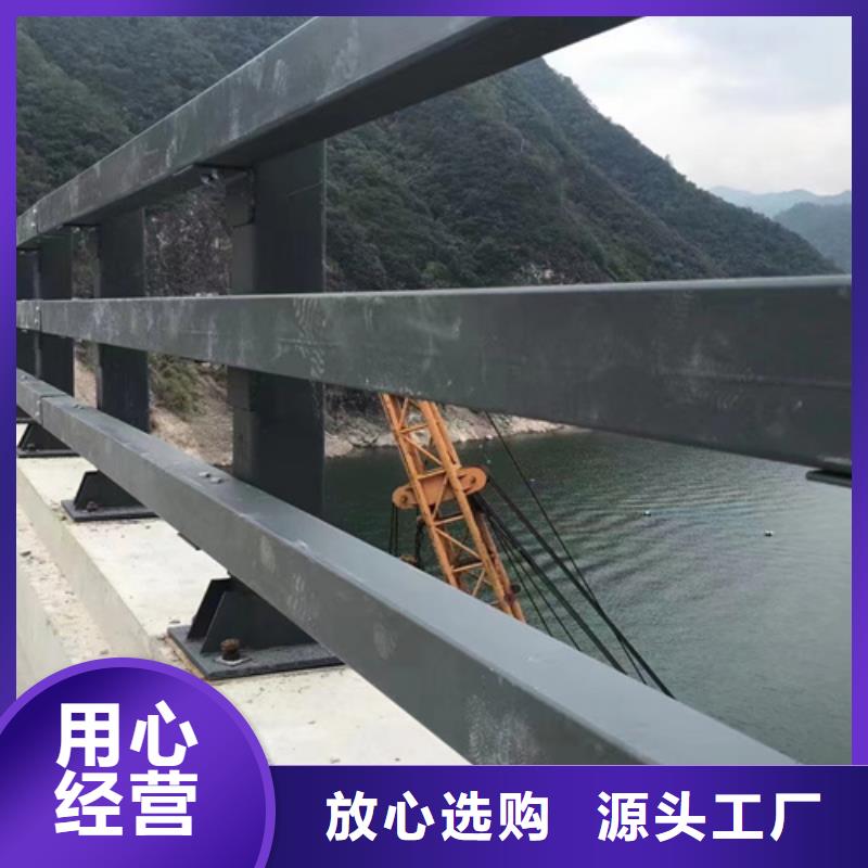 桥梁护栏公路桥梁护栏满足您多种采购需求一站式采购