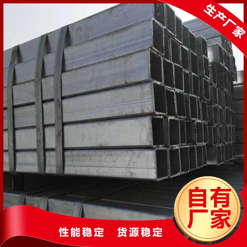 方管Q345D方管优选原材质量不佳尽管来找我