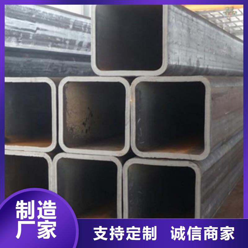 方管-方矩管拒绝伪劣产品当地服务商