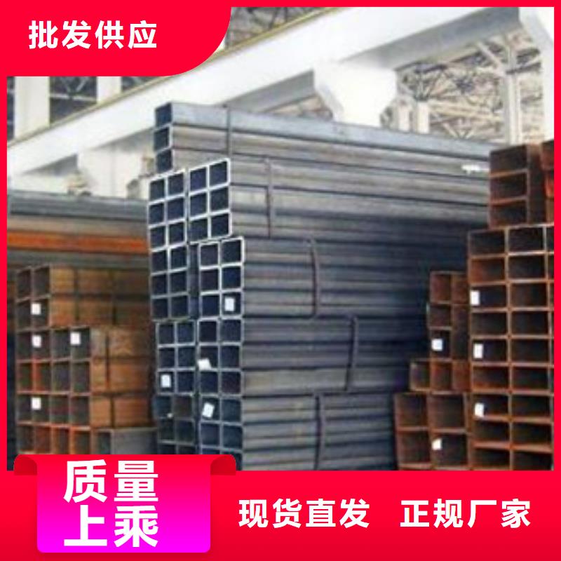 方管镀锌方管种类多质量好当地品牌