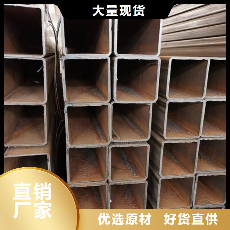 方管厚壁方管品类齐全满足客户所需