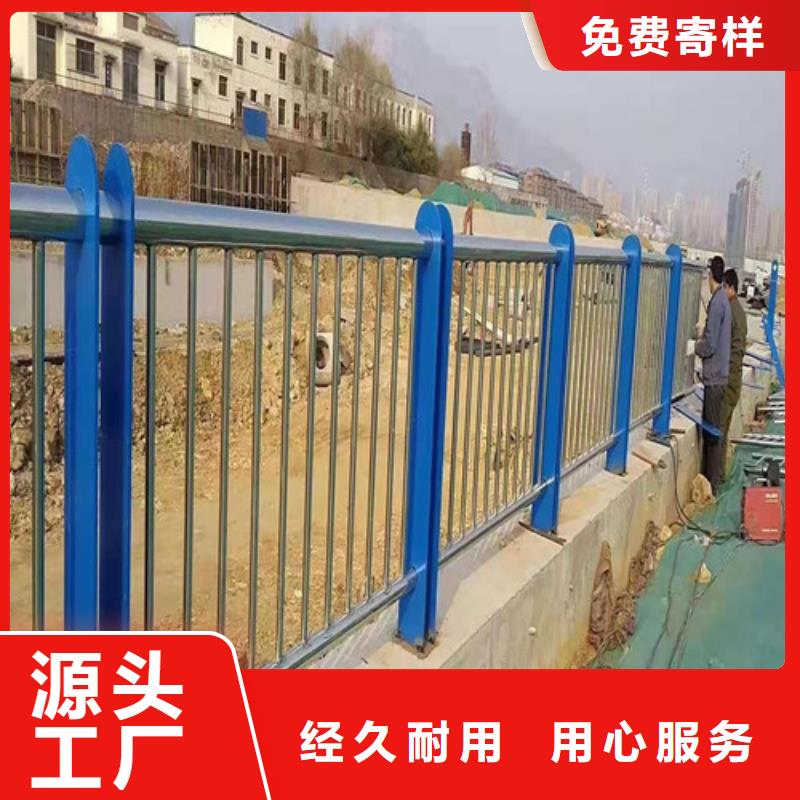 不锈钢复合管_道路隔离护栏敢与同行比质量市场报价