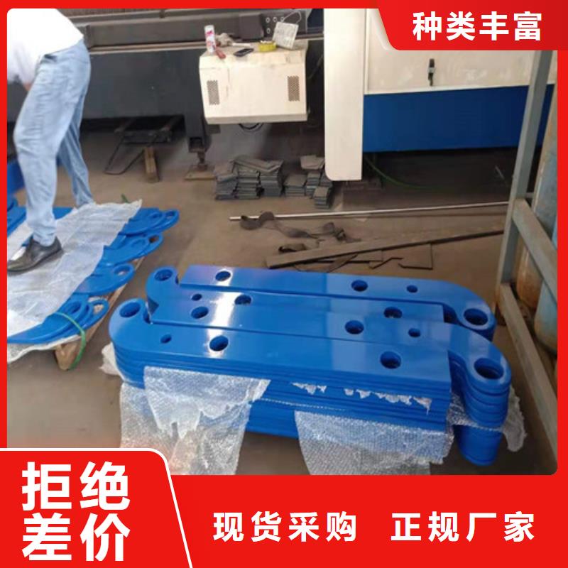 【不锈钢复合管【不锈钢复合管】信誉至上】厂家直销货源充足