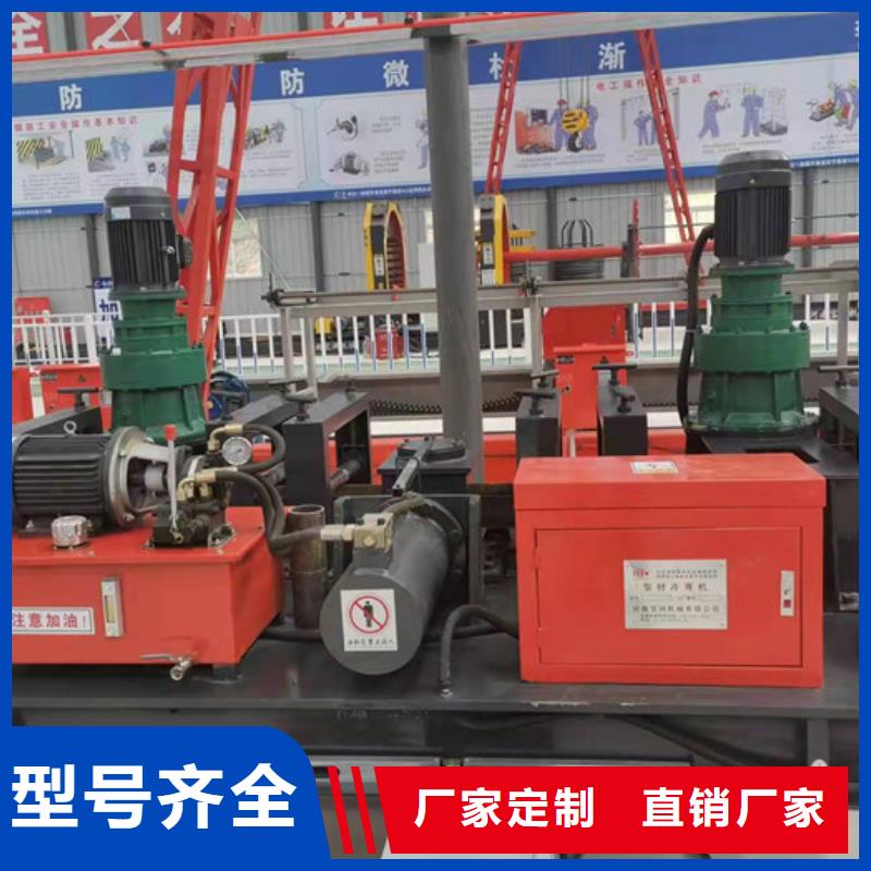 冷弯机钢筋笼绕筋机质量安心匠心工艺