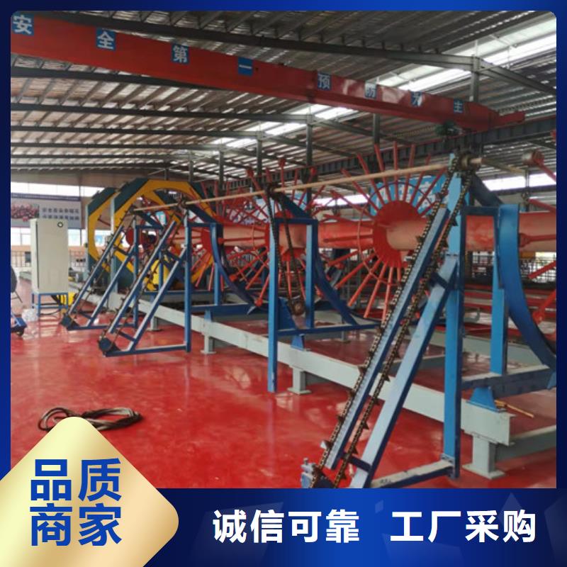 钢筋笼滚焊机数控钢筋锯切套丝生产实力优品厂家直销值得选择