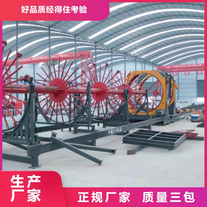 钢筋笼缠绕设备实力老厂设计合理