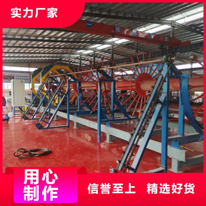 绕丝机滚笼机厂家质保多久货源直销