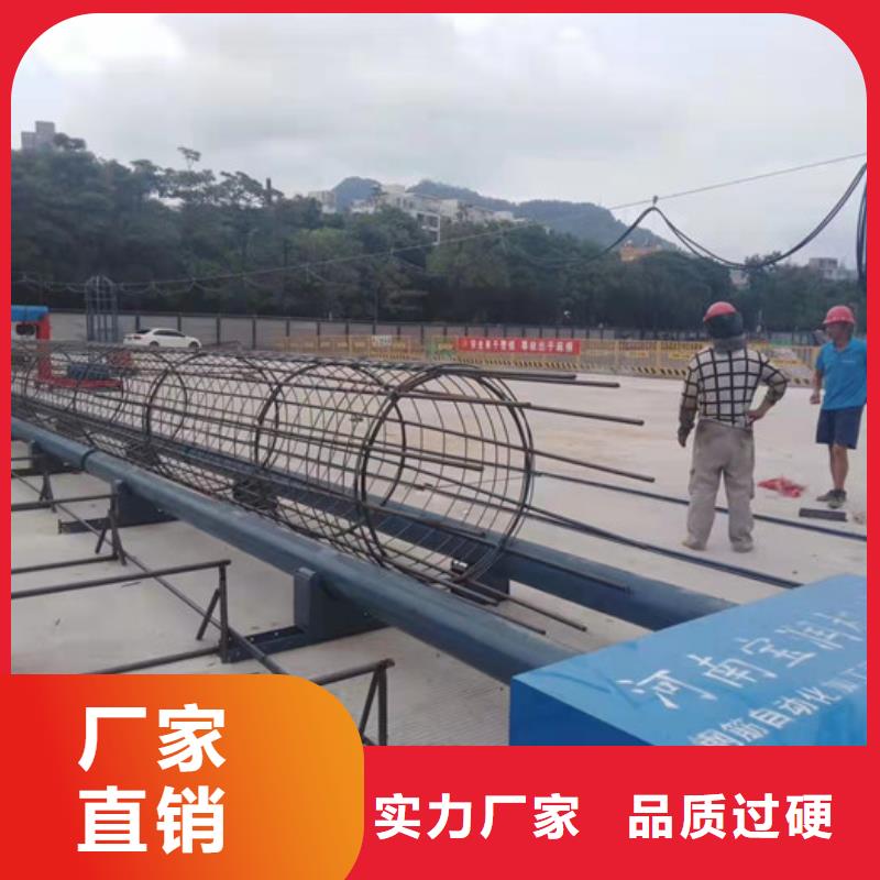 钢筋笼绕筋机小导管尖头机精挑细选好货当地公司
