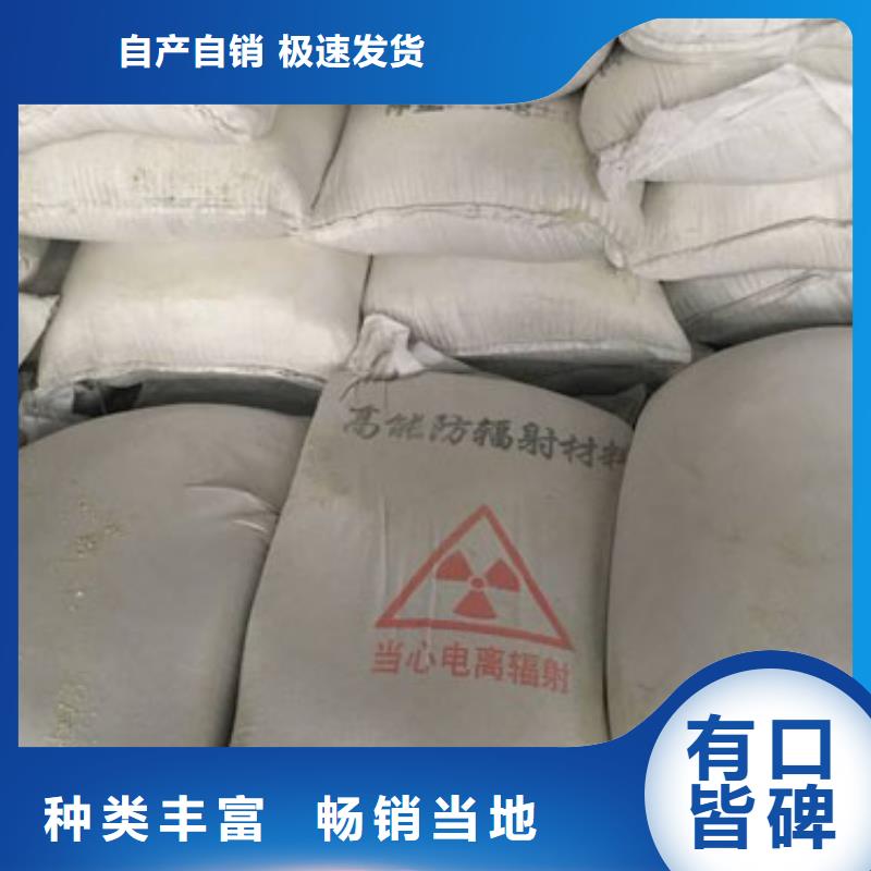【防辐射铅板铅板厂家精心打造】质检严格