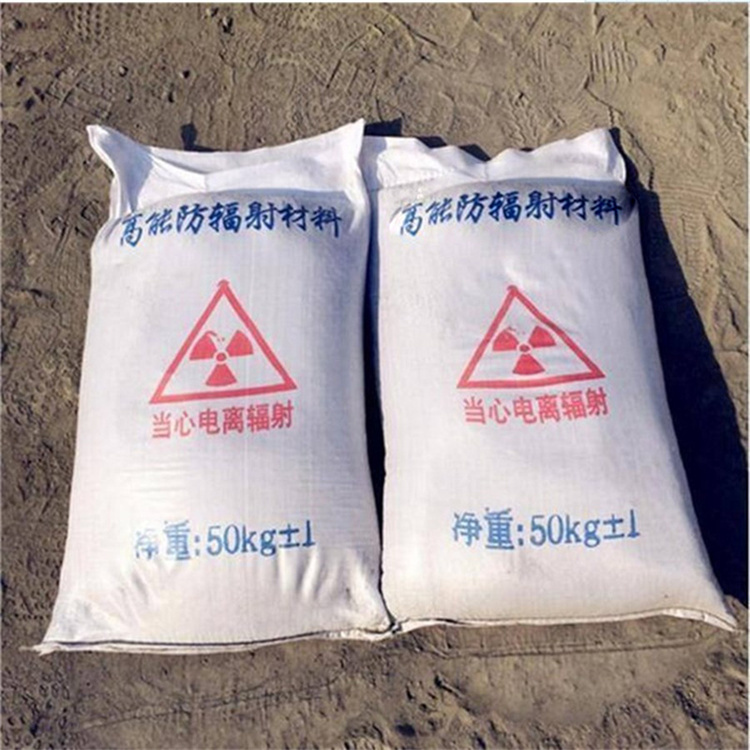 硫酸钡砂1公分安装指导