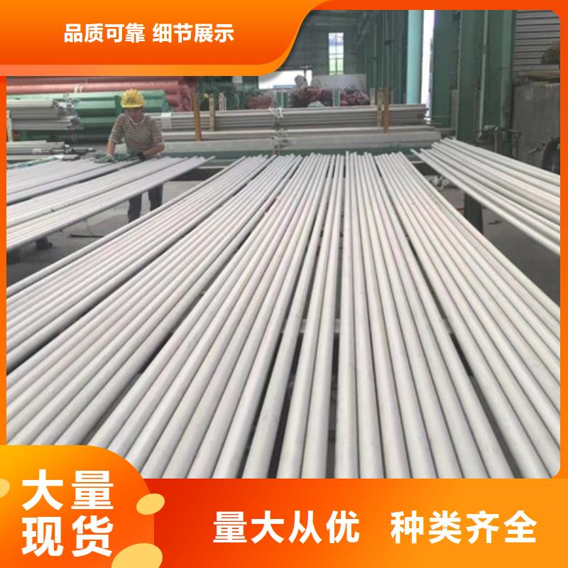 Q345B无缝钢管【镀锌焊管】批发货源工厂直供