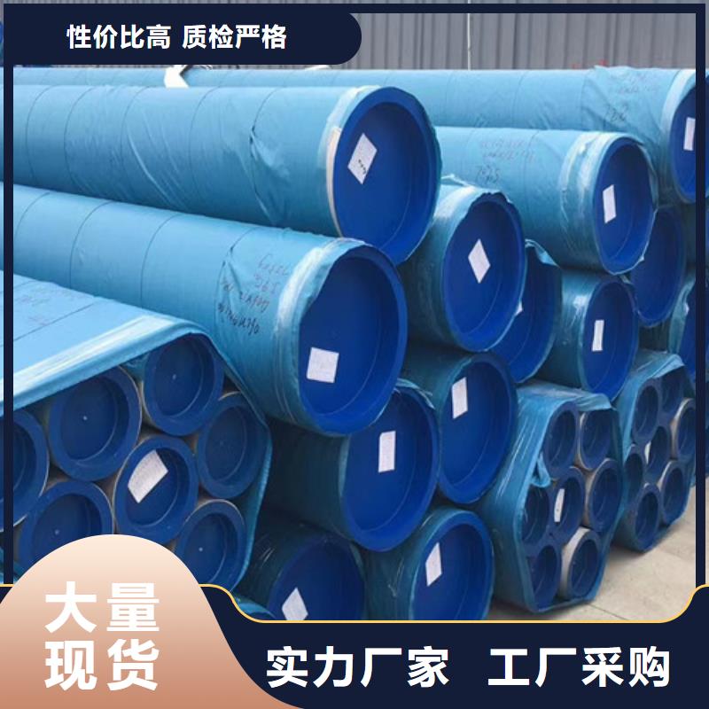 管线管Q345E无缝钢管有实力有经验细节严格凸显品质