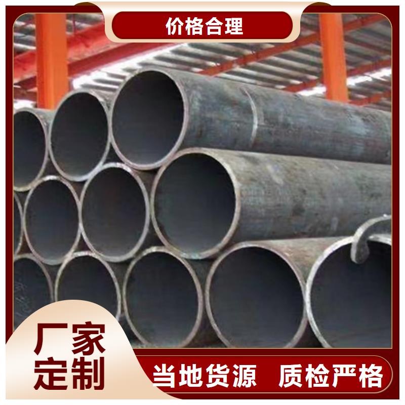Q345D无缝钢管Q345E无缝方管品质保障价格合理高品质诚信厂家