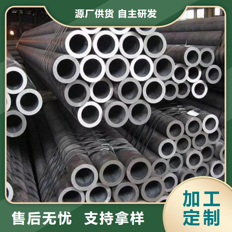 【Q345D无缝钢管】L290助您降低采购成本多年厂家可靠