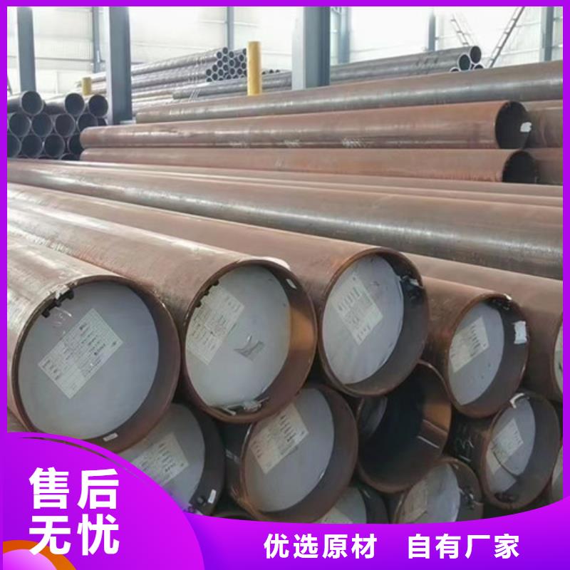 L245管线管-E无缝钢管专注细节更放心免费安装