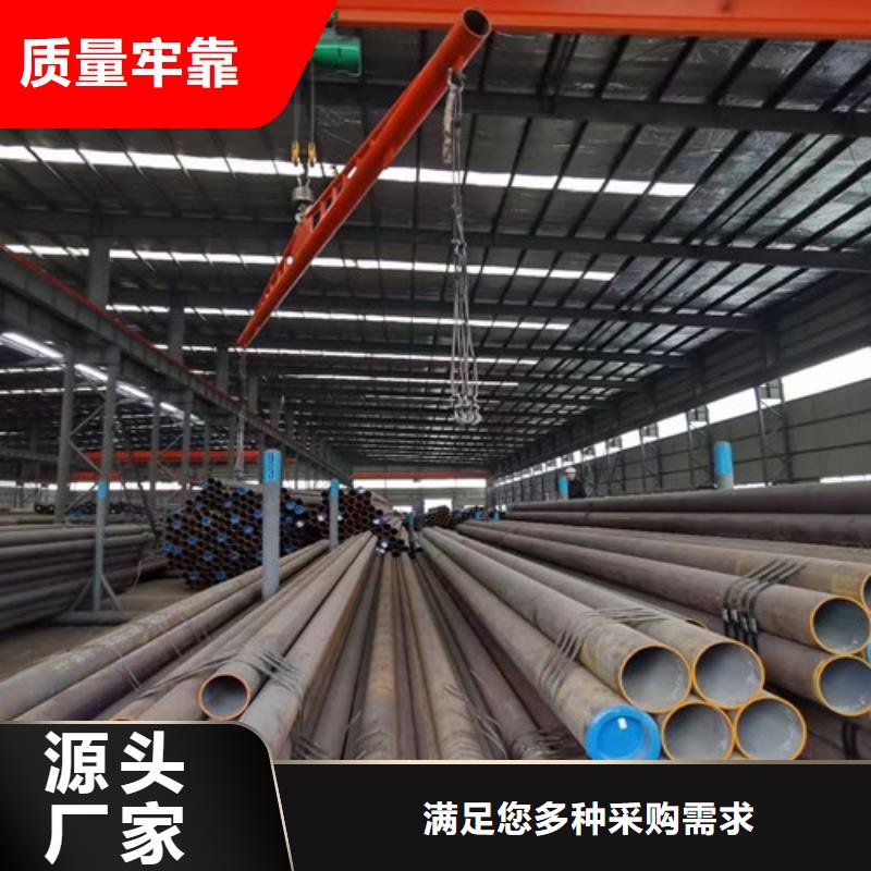 L245管线管Q355D焊管量少也做量大更优惠