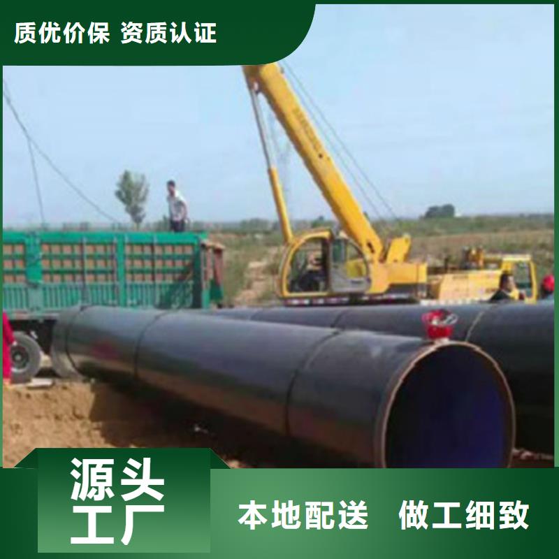 L245管线管Q355C无缝钢管的简单介绍放心购