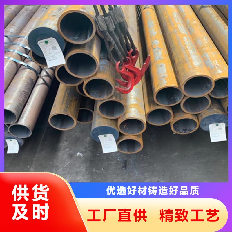 【Q355B钢管锅炉管符合标准】细节展示