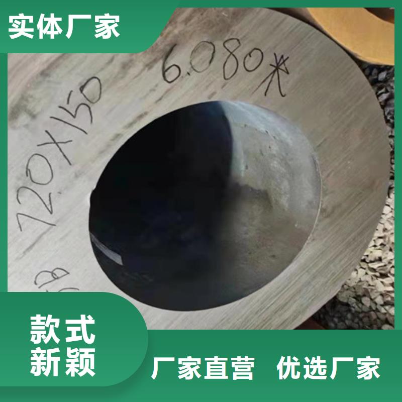 Q355B钢管L245分类和特点专注细节更放心