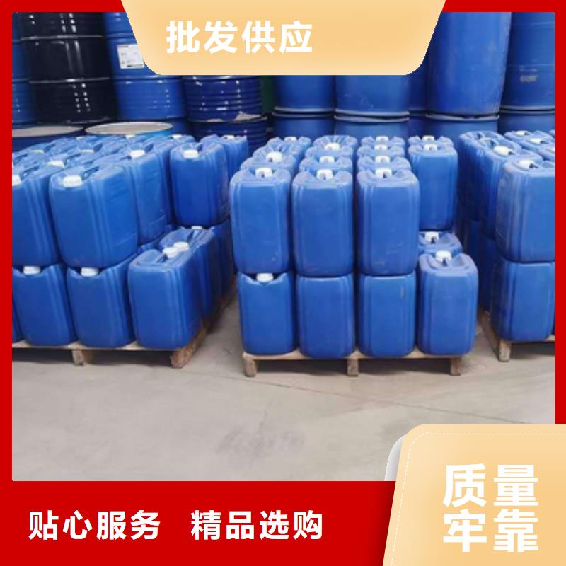 微生物除臭剂【聚合氯化铝】快速生产本地服务商