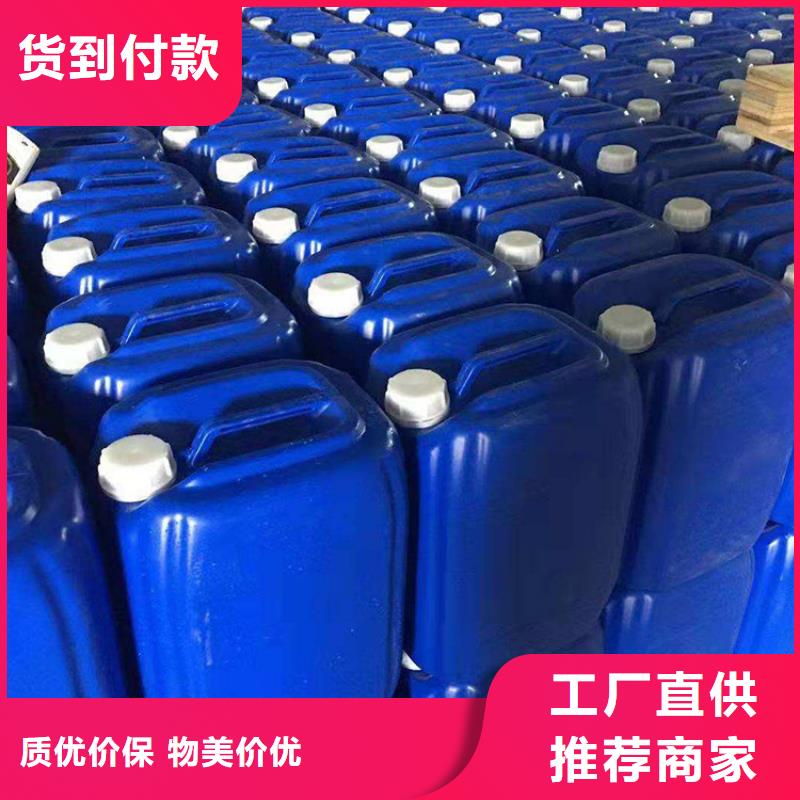 【微生物除臭剂_工业碳酸钠实地大厂】发货迅速