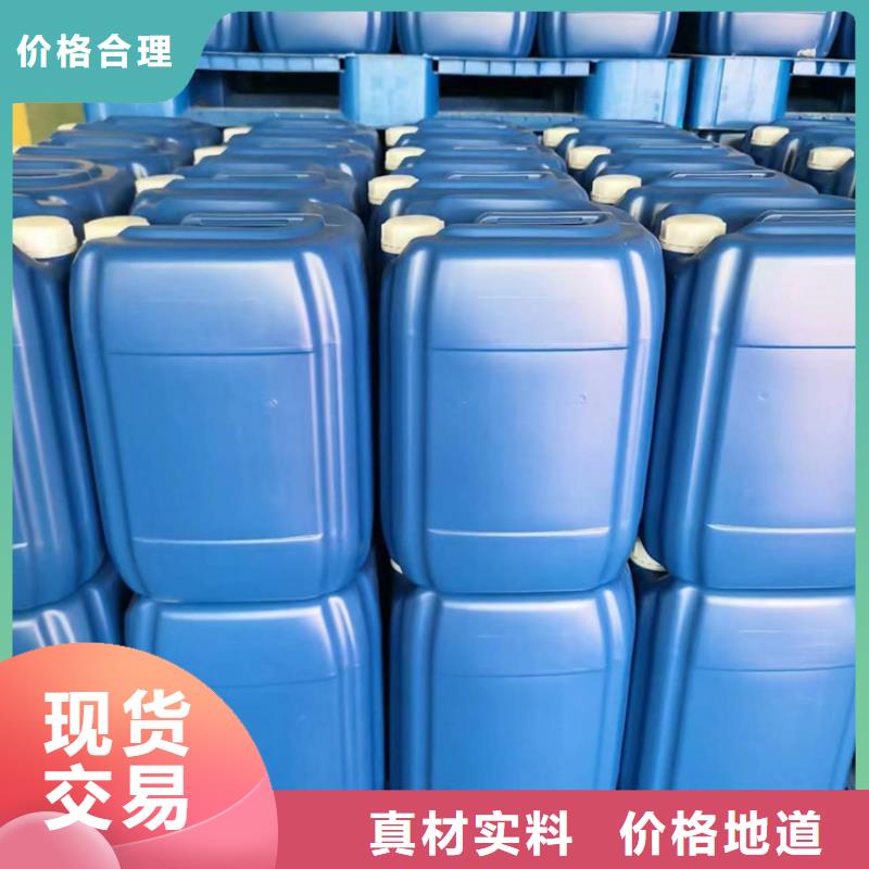 微生物除臭剂聚合氯化铝专业生产团队当地制造商