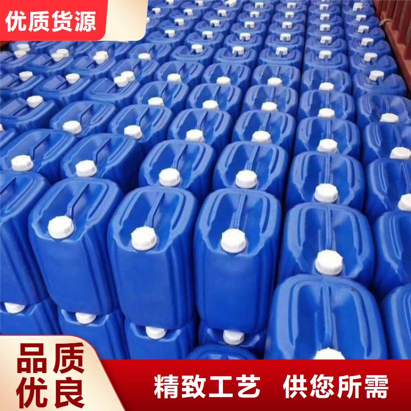 【微生物除臭剂】_聚合氯化铝品质保障售后无忧本地品牌