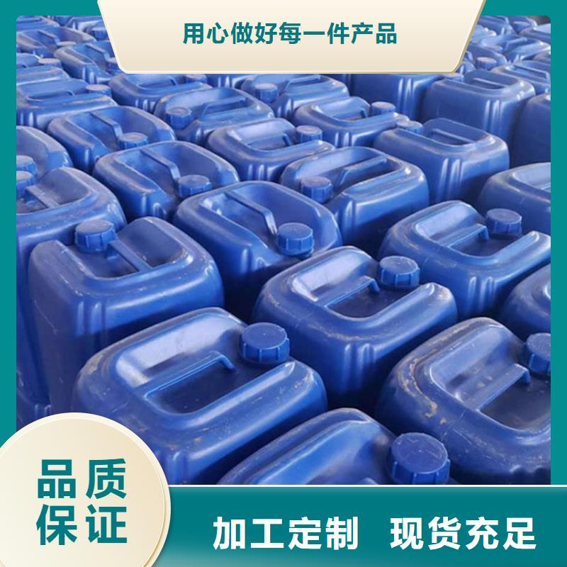 微生物除臭剂,碳酸氢钠以质量求生存本地供应商