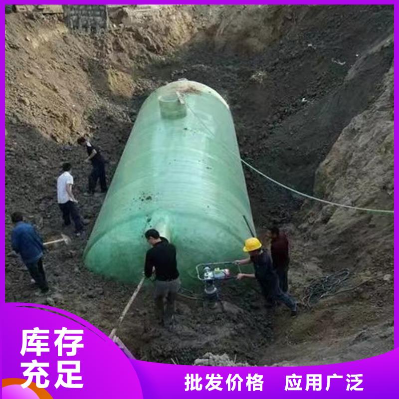 化粪池_玻璃钢化粪池一致好评产品本地厂家值得信赖